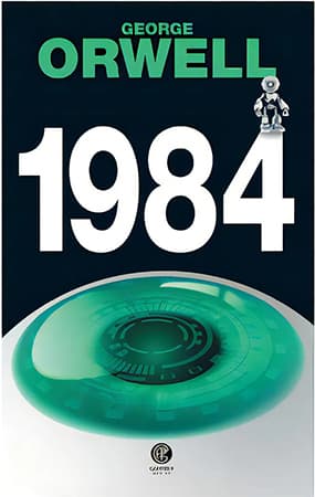 1984